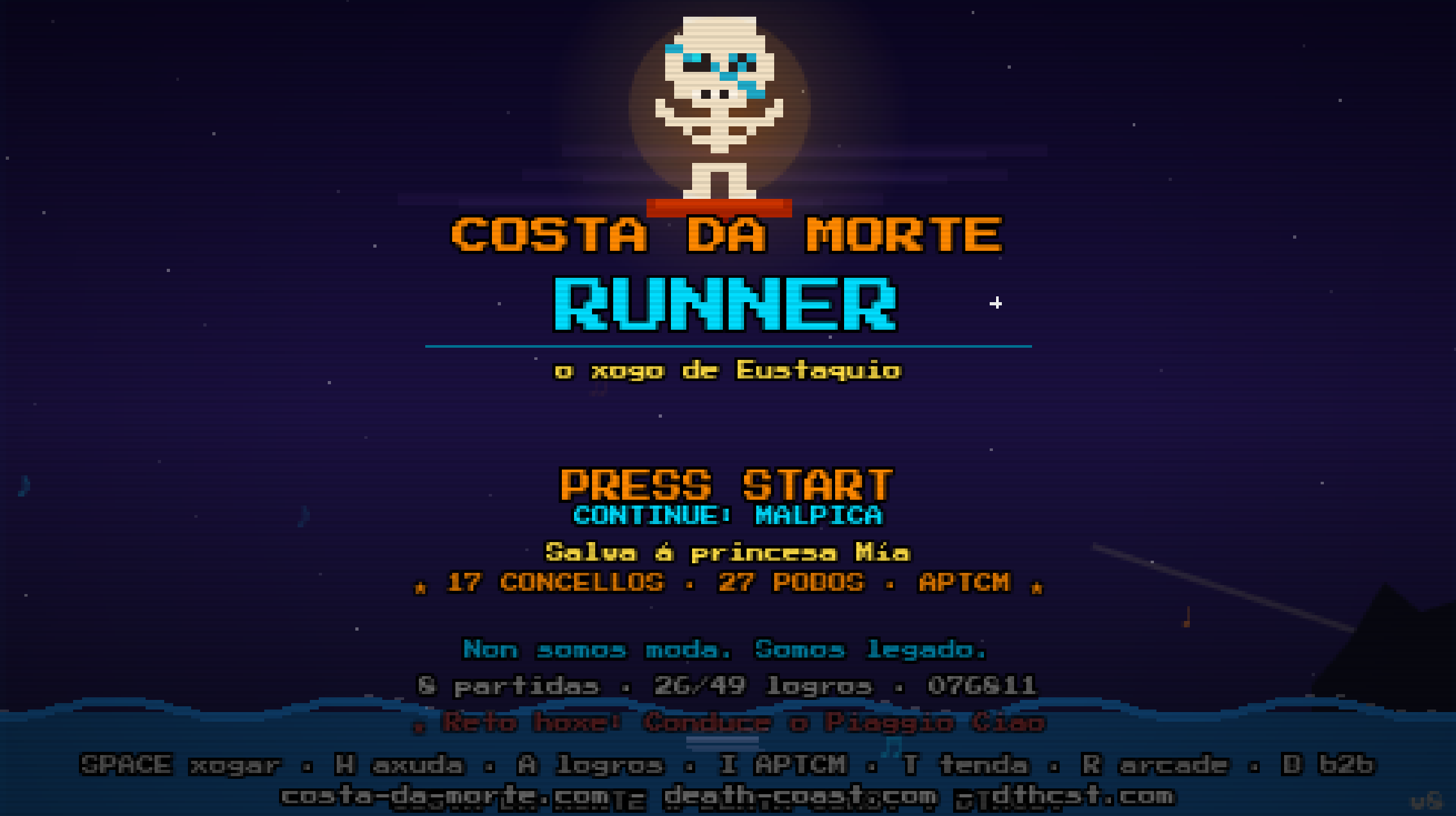 Pantalla de inicio